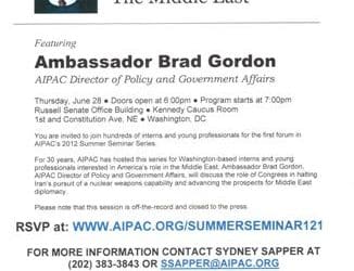 AIPAC’s Summer Seminar Series for interns!